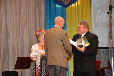 У Чернівцях відзначили 99 річницю Буковинського віча (ФОТО)