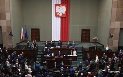 Сейм Польщі заслухає звіт про відносини з Україною