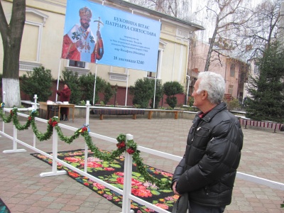 Єпархія УГКЦ у Чернівцях готується зустрічати Патріарха Святослава (ФОТО)