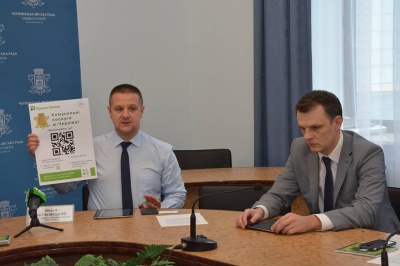 Чернівчани зможуть оплачувати «комуналку» за допомогою QR-коду: у мерії презентували технологію