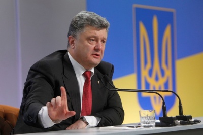 Порошенко підтримав заміну податку на прибуток податком на виведений капітал