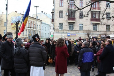 У Чернівцях відзначили Національний День Румунії (ФОТО)