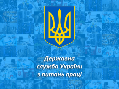 Підприємця у Чернівцях оштрафували на 400 тисяч за нелегальних працівників