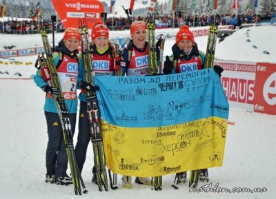 Українські біатлоністки здобули "срібло" в естафеті