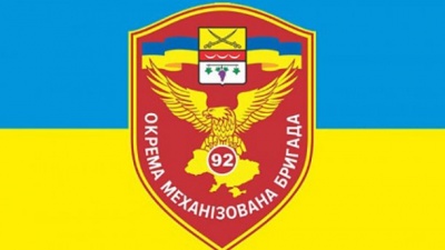 На Харківщині командир 92-ї бригади спробував вбити свого заступника, – ЗМІ