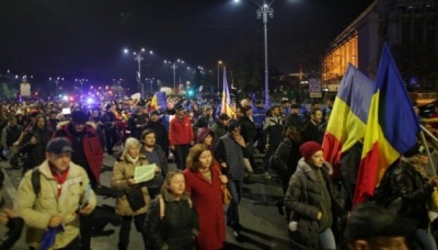 У Румунії тривають багатотисячні акції протесту