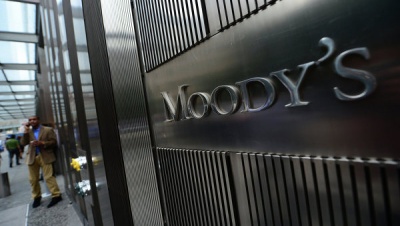 Агентство Moody's суттєво покращило прогноз зростання ВВП України