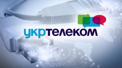 Ахметов програв апеляцію по "Укртелекому"