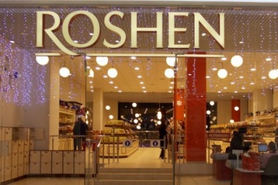 У Rothschild пояснили, чому Порошенко не зміг продати Roshen