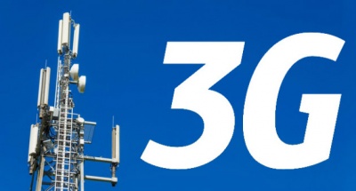 У Чернівецькій області ще вісім сіл отримали 3G-покриття