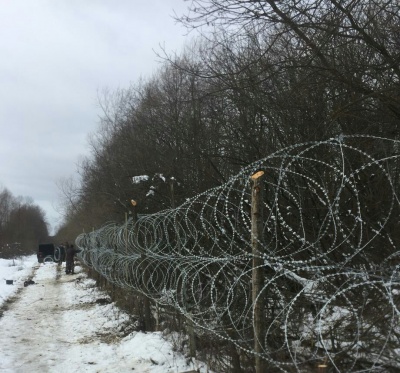 На Буковині держкордон зміцнили траншеями і колючим дротом (ФОТО)