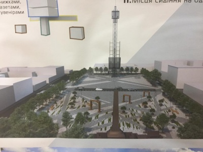 Як може виглядати Соборна площа: у мерії Чернівців презентували проекти архітекторів (ФОТО)