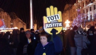 У Румунії до протестів приєдналися судді та прокурори