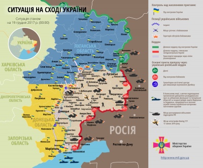 Доба в АТО: Загинули двоє українських військових 