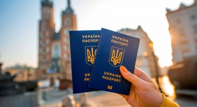 Єврокомісія оприлюднила умови продовження дії безвізу з Україною 