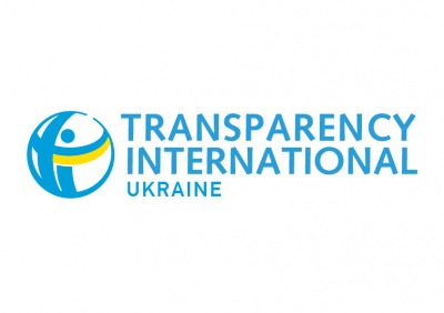 Transparency International просить Порошенка відкликати законопроект про антикорупційний суд