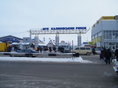 Підвищення тарифів на Калинці та розповідь батька полоненого. Найголовніші новини Буковини за минулу добу