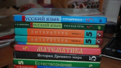 У Росії підручник з історії відправили на перевірку через згадку Революції Гідності