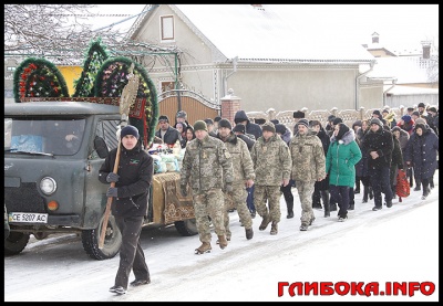 На Буковині поховали загиблого бійця Володимира Анадимба (ФОТО)