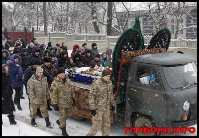 На Буковині поховали загиблого бійця Володимира Анадимба (ФОТО)