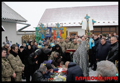 На Буковині поховали загиблого бійця Володимира Анадимба (ФОТО)