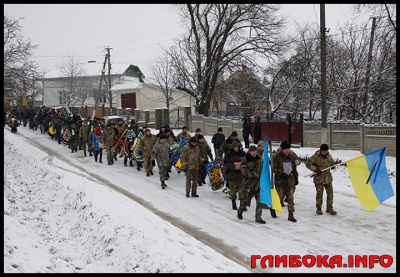 На Буковині поховали загиблого бійця Володимира Анадимба (ФОТО)