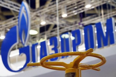 "Газпром" не оскаржуватиме рішення арбітражу щодо контракту на постачання газу з "Нафтогазом" 