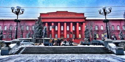 Київський національний університет продовжив канікули до березня, щоб зекономити на компослугах