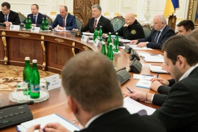 Порошенко представив законопроект про національну безпеку України 