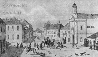 Про Чернівці в старих фото. Heiliger Kreuz-Platz (Площа Святого Хреста)