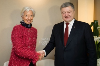Після зустрічі з Лагард, Порошенко заявив про продовження співпраці з МВФ