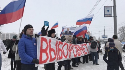 На масові протести проти виборів у Росії вийшли більше 5 тисяч людей