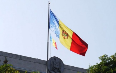 Уряд Молдови схвалив включення в Конституцію курсу на євроінтеграцію