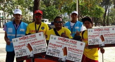 У Таїланді курцям-туристам загрожує в'язниця або штраф 