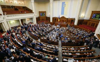 Це удар в спину. У Раді відповіли Польщі на закон про заборону "бандерівської ідеології" 