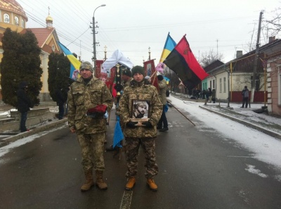 На Буковині прощаються із загиблим у зоні АТО бійцем батальйону «Донбас»