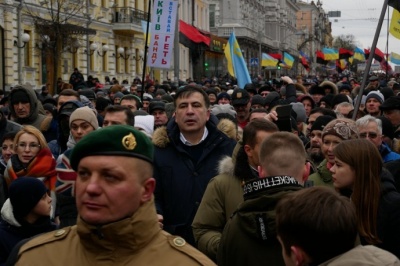 У Києві прихильники Саакашвілі зібралися на віче