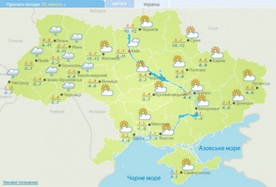 На початку тижня очікуються снігопади та зниження температури