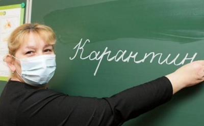 Карантин у школах та суд над головним лісівником Буковини. Головні новини 6 лютого