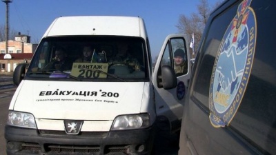 Українські військові віддали окупантам тіла загиблих