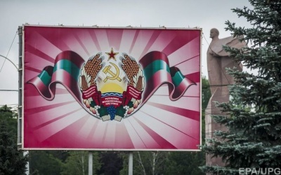 Молдова має намір визнати дипломи Придністров'я
