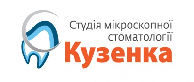 "Kuzenko dental studio" – сучасна стоматологія, що подбає про ваше здоров’я! (на правах реклами)