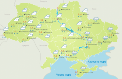 Прогноз погоди на 12 лютого: хмарно по всій Україні, на сході та в Криму – сніг