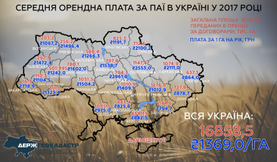 Вшанування пам’яті афганців та нещасний випадок у Мамаївцях. Головні новини Буковини за 15 лютого