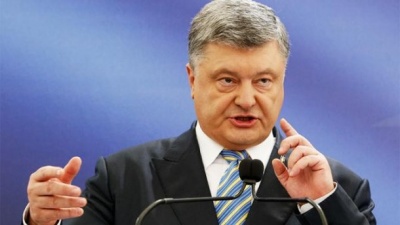 Порошенко зробив застереження Польщі на Мюнхенській конференції