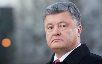 Порошенко підписав закон про реінтеграцію Донбасу