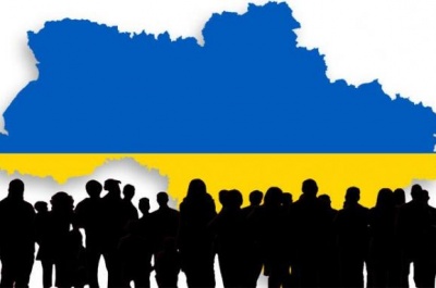 Минулого року населення України зменшилося майже на 200 тисяч осіб