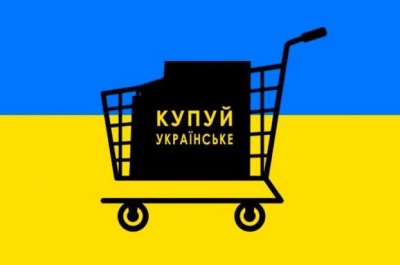 Українцям брешуть про закон "Купуй українське", - представник ЄС