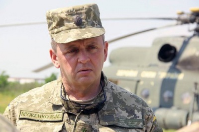 Більшість нових українських генералів мають бойовий досвід, - Муженко