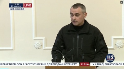 Хабар в управлінні Держпраці й провокації у школах Буковини. Головні новини 23 лютого